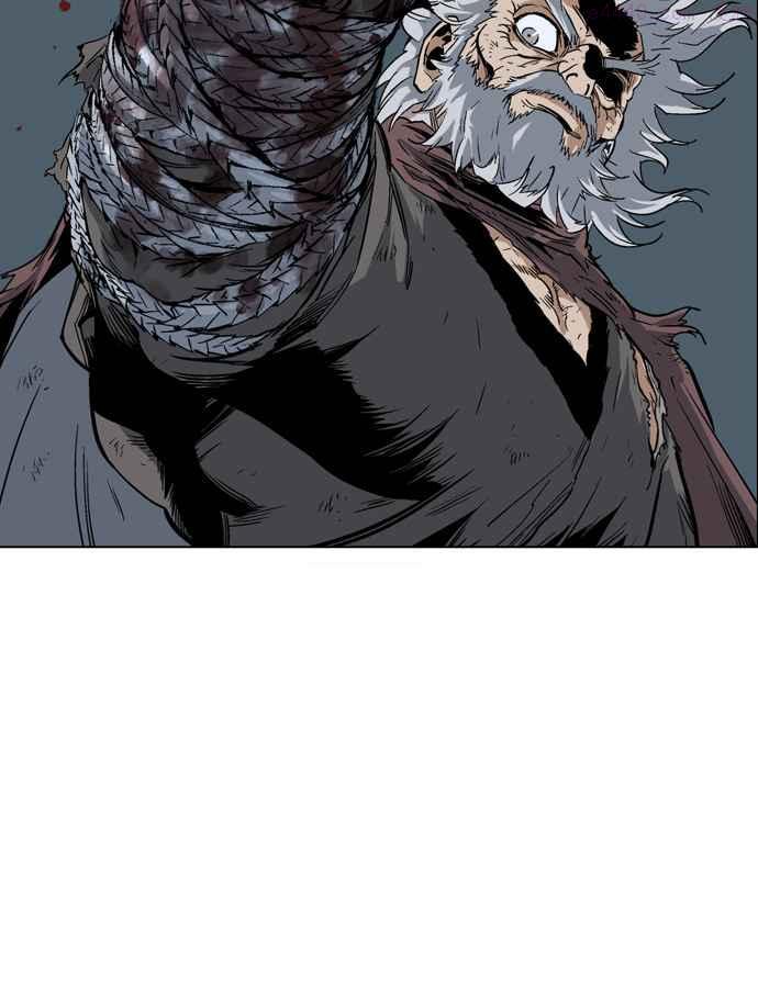 高手~漫画,第77话 野狗群 19话2图