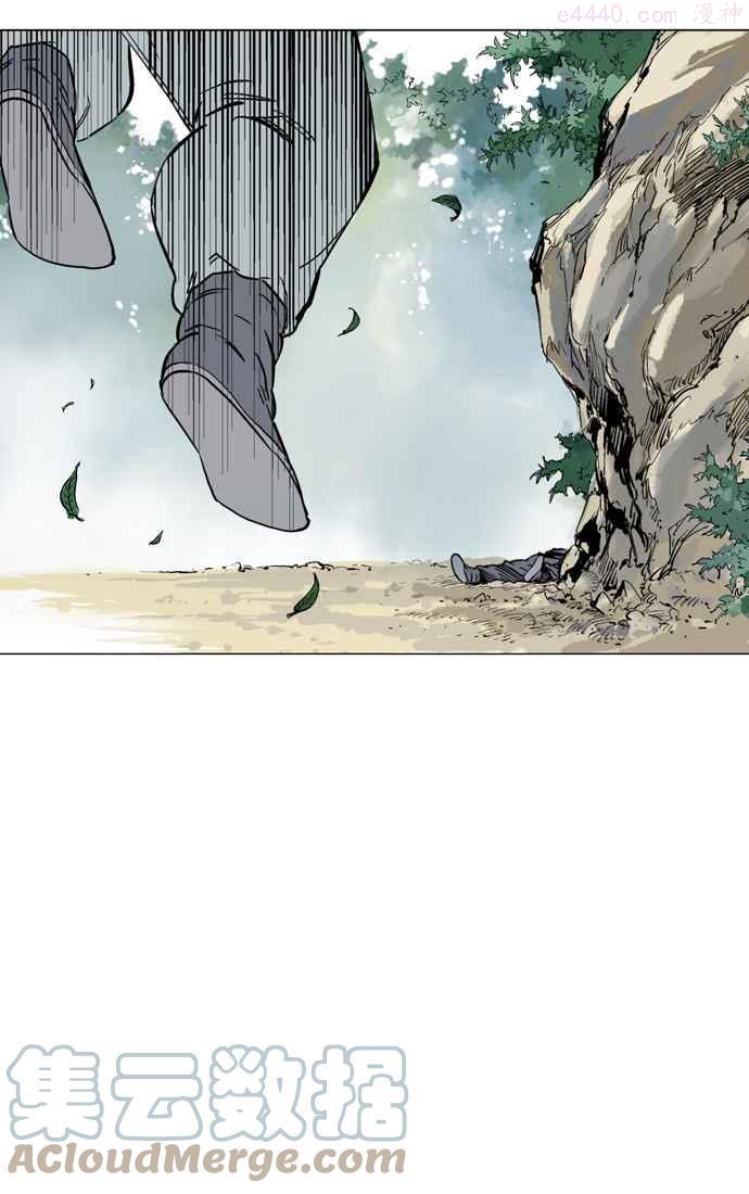 高手~漫画,第2部 第28话1图