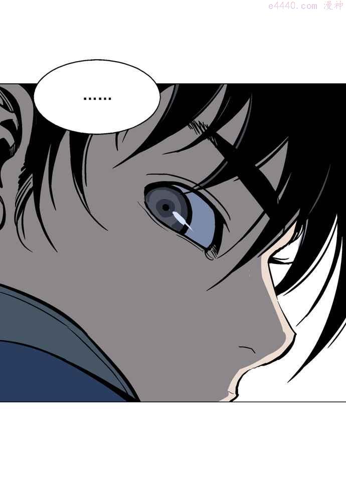 高手~漫画,第2部 第7话2图