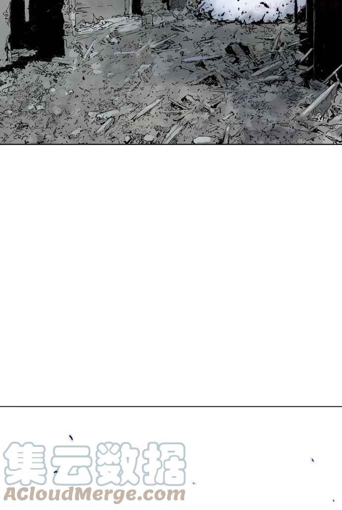 高手~漫画,第2部 第26话5图