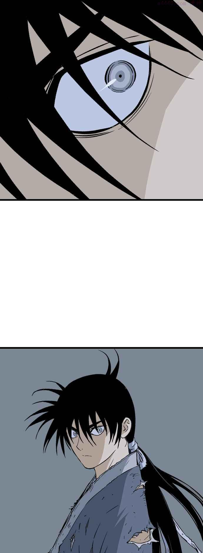 高手~漫画,第2部 第109话4图