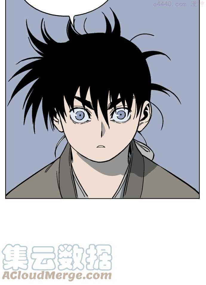 高手~漫画,第56话 波纹 2话5图