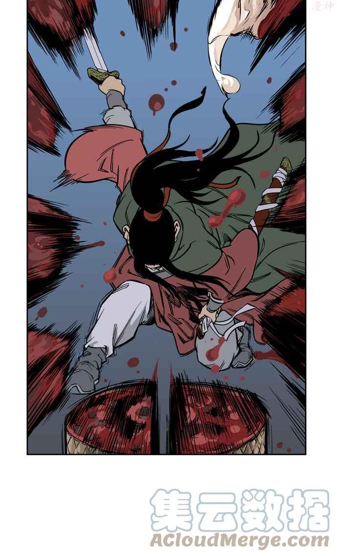 高手~漫画,第12话 红颜剑鬼苏真红 21图