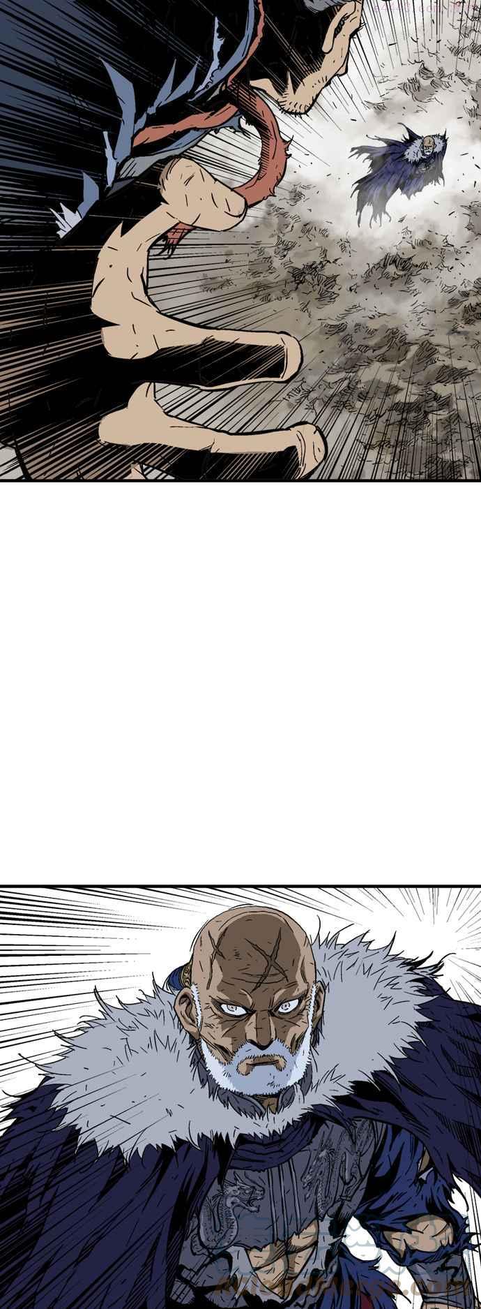 高手~漫画,第2部 第82话2图