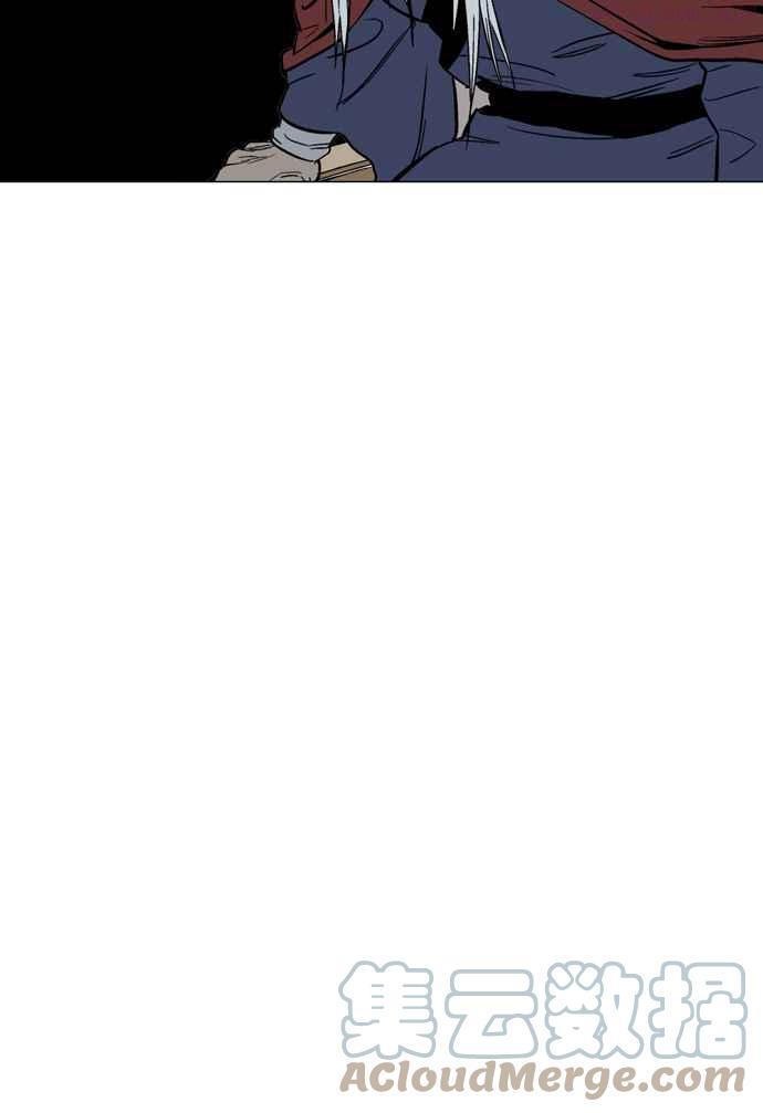 高手~漫画,第2部 第13话1图