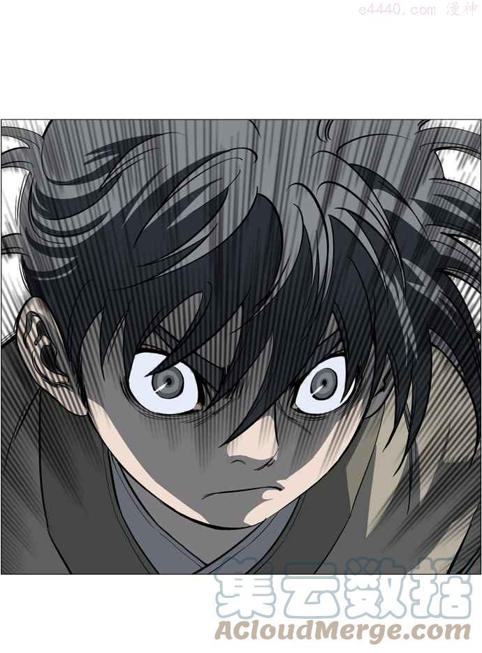 高手~漫画,第28话 白马谷 95图