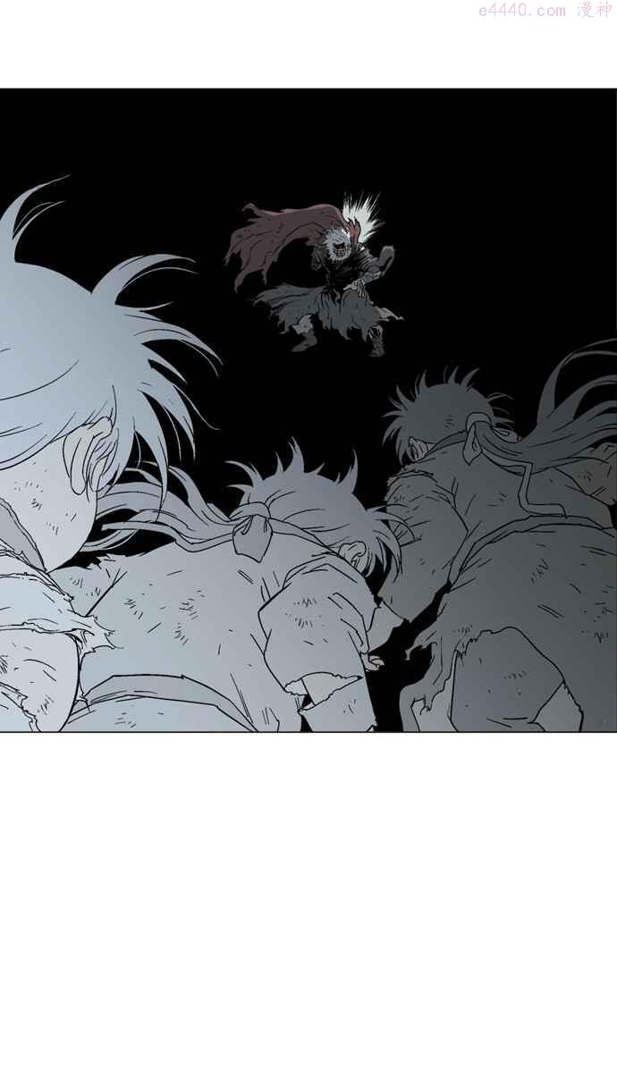 高手~漫画,第77话 野狗群 19话2图