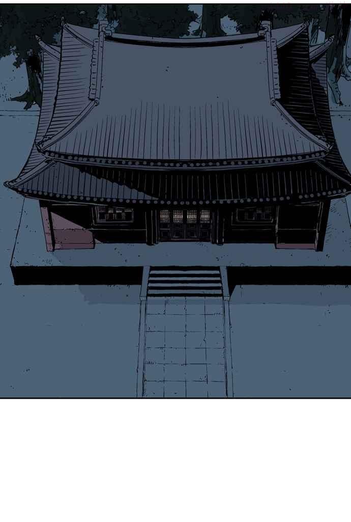 高手~漫画,第12话 红颜剑鬼苏真红 21图