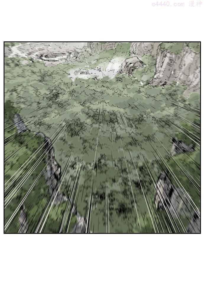 高手~漫画,第29话 白马谷 102图