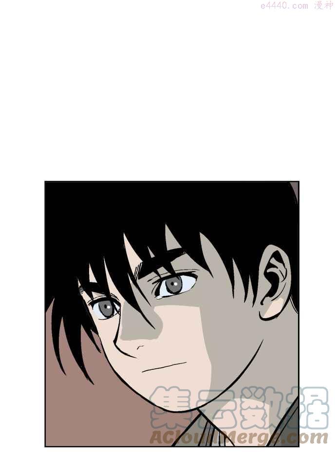 高手~漫画,第60话 野狗群 2话5图