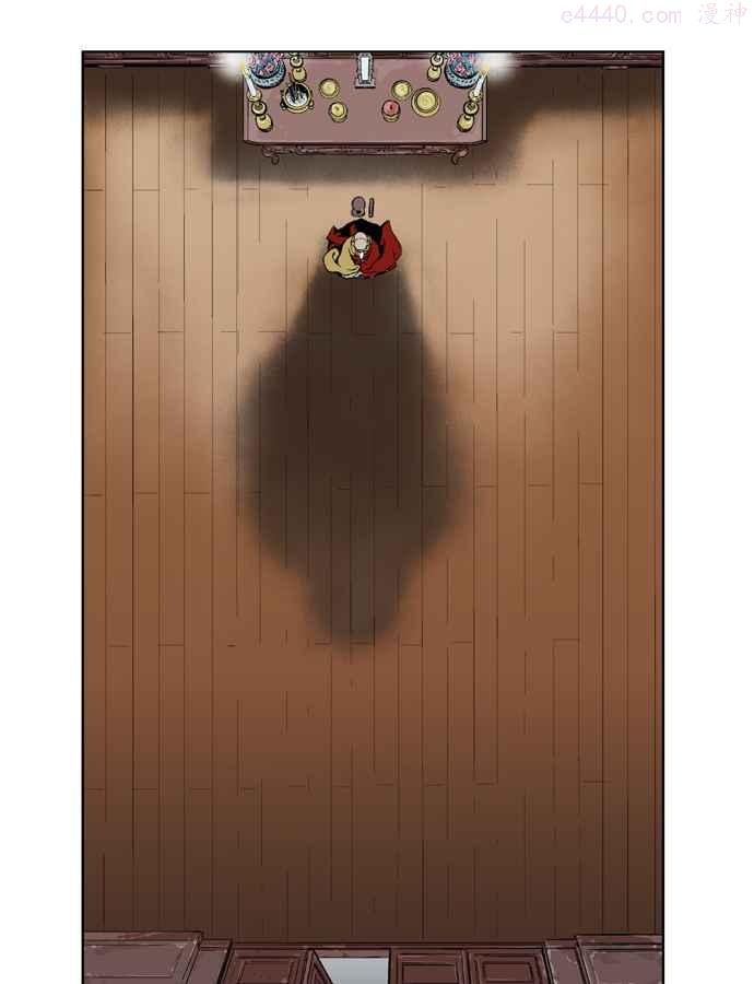 高手~漫画,第13话 红颜剑鬼苏真红 34图