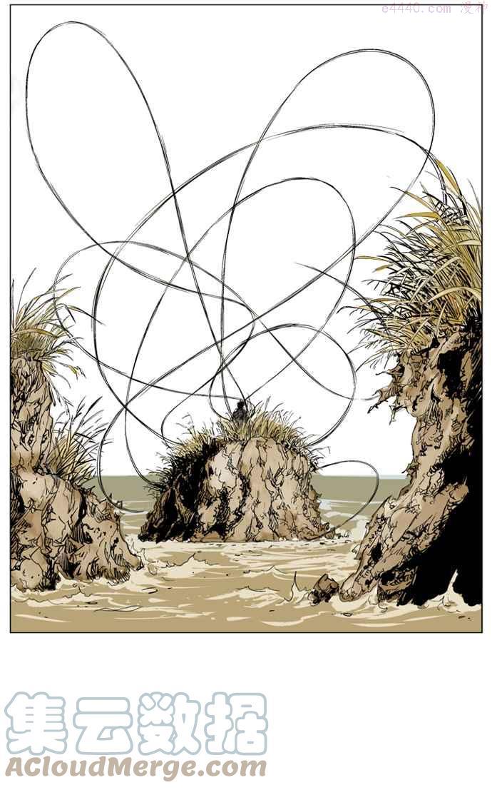 高手~漫画,第67话 野狗群 9话5图