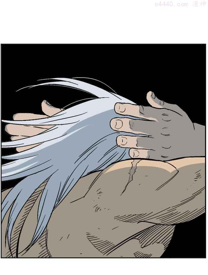 高手~漫画,第52话 铁狮子 陶谦 172图