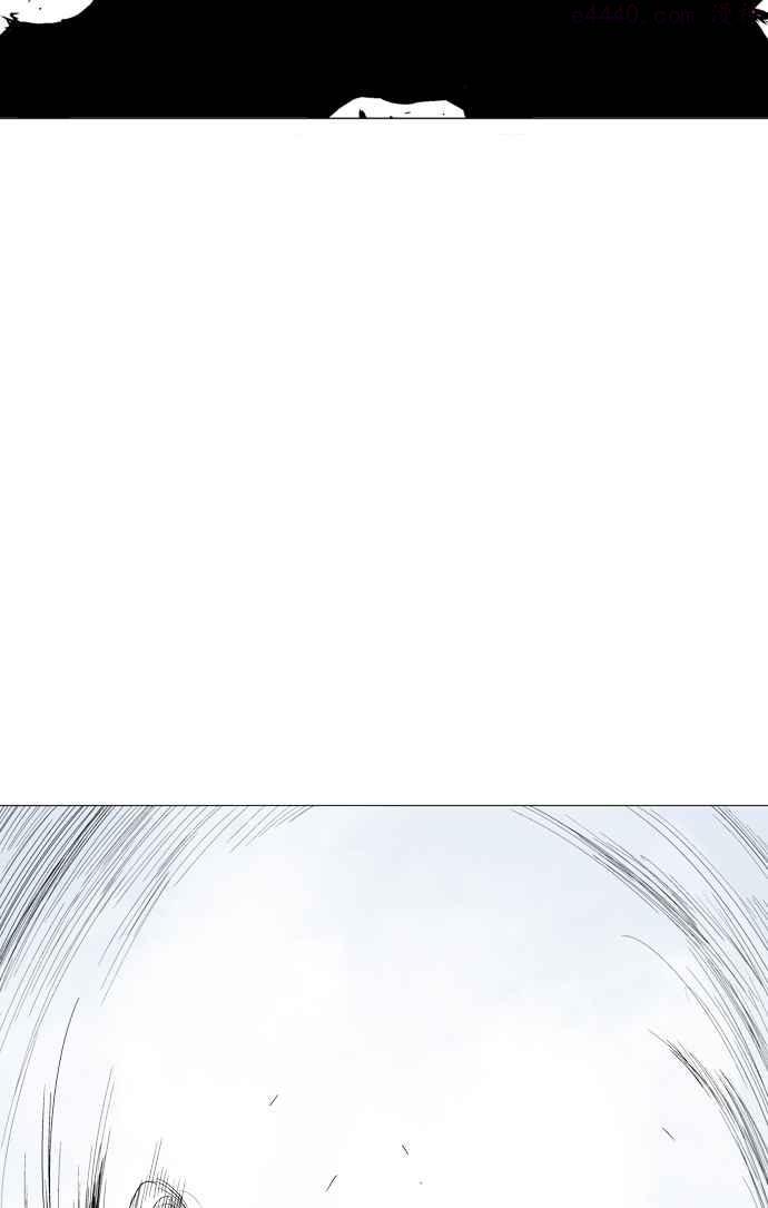 高手~漫画,第2部 第23话3图