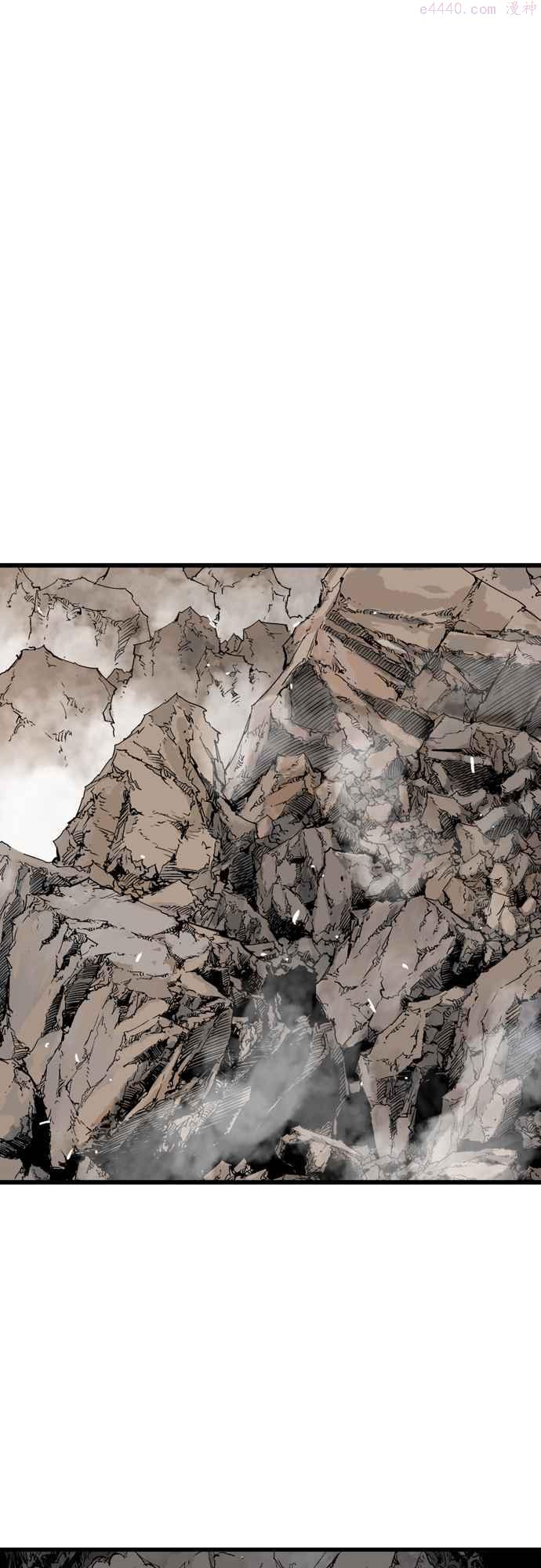 高手~漫画,第2部 第114话1图