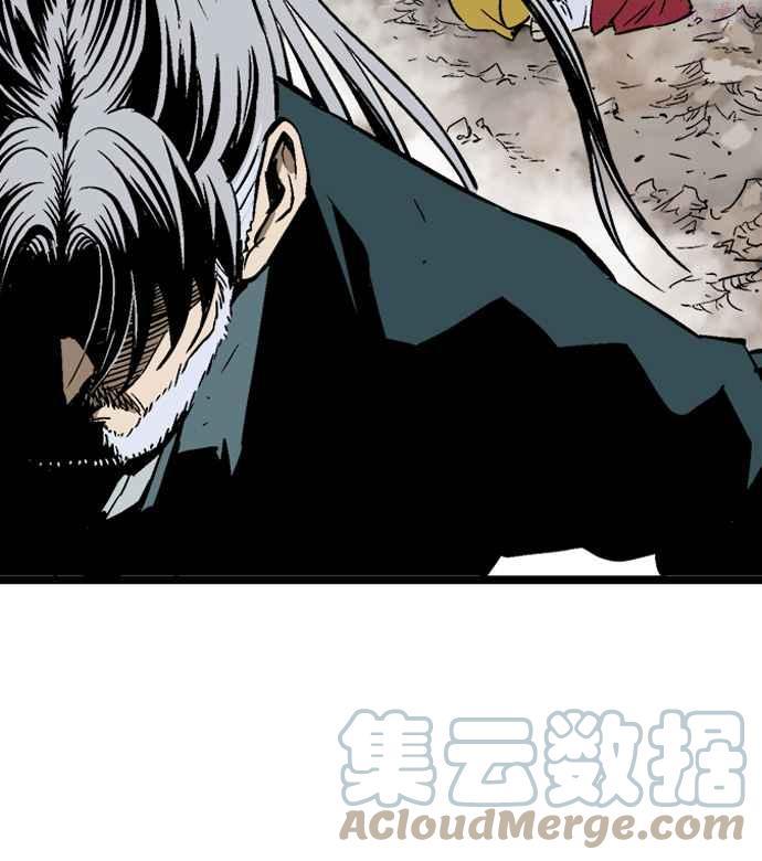 高手~漫画,第2部 第102话4图