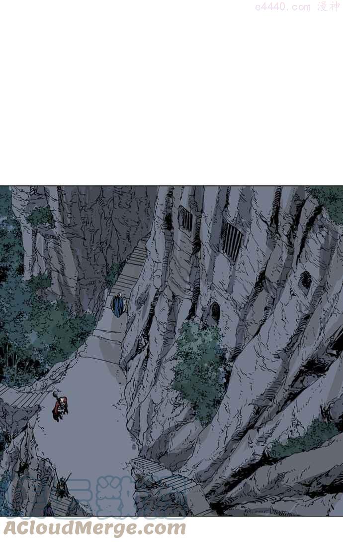 高手~漫画,第2部 第35话5图