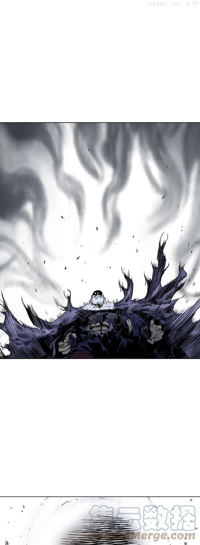 高手~漫画,第2部 第70话3图