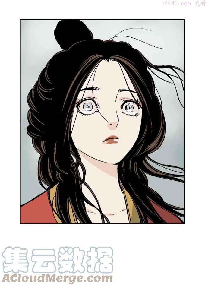 高手~漫画,第57话 波纹 3话5图