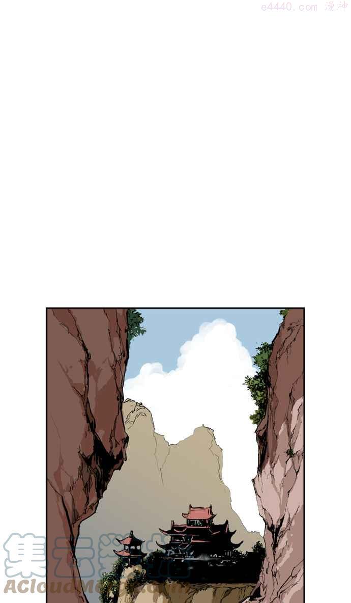 高手~漫画,第5话 剪刀 石头 布 21图