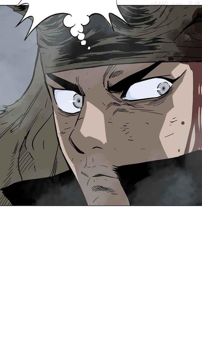 高手~漫画,第2部 第45话2图