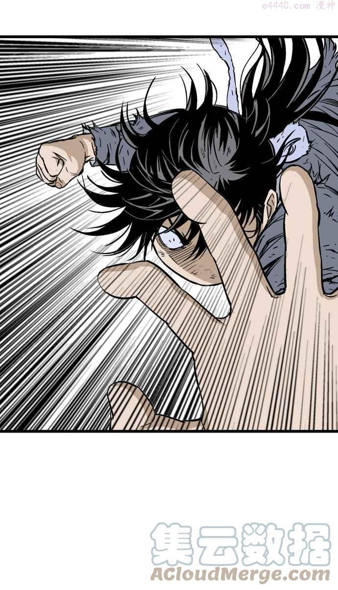 高手~漫画,第2部 第98话4图