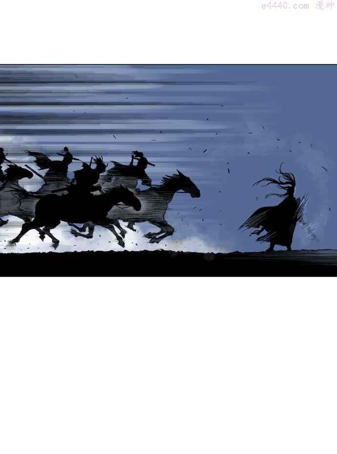 高手~漫画,第2部 第1话3图