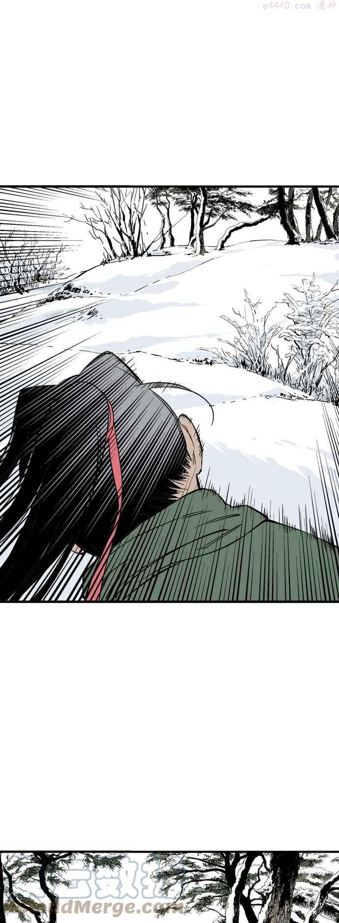 高手~漫画,第2部 第136话3图