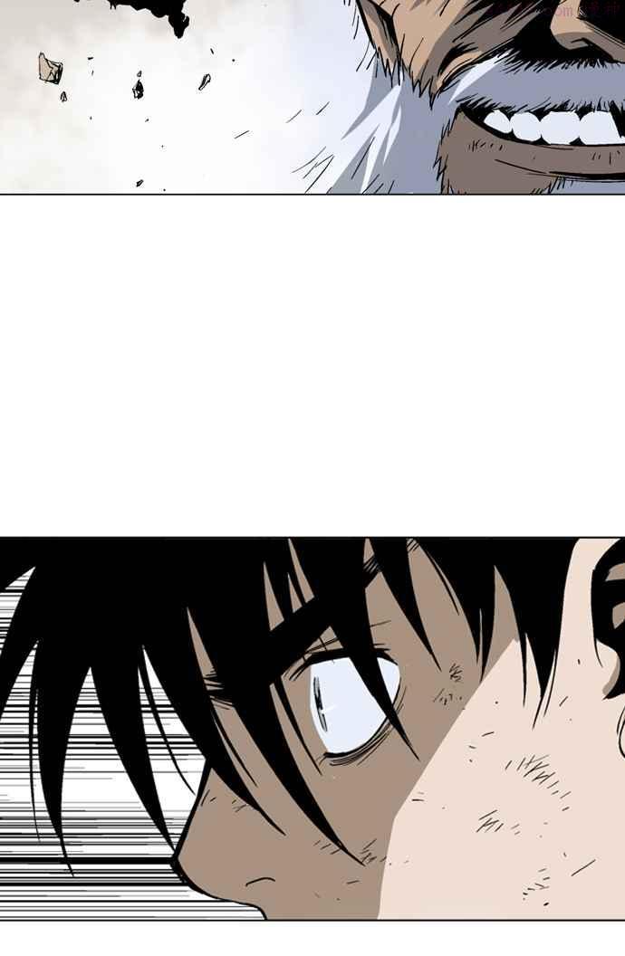 高手~漫画,第70话 野狗群 12话4图