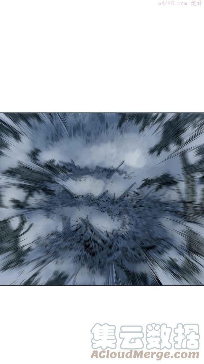 高手~漫画,第84话 鬼影 5话1图