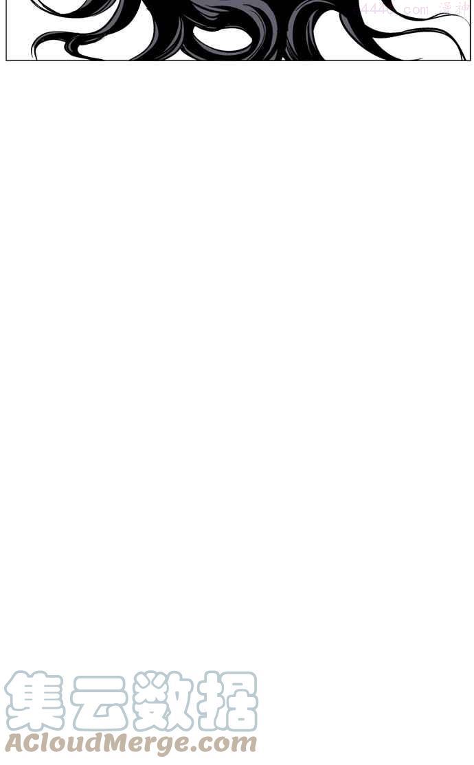 高手~漫画,第37话 铁狮子 陶谦 21图