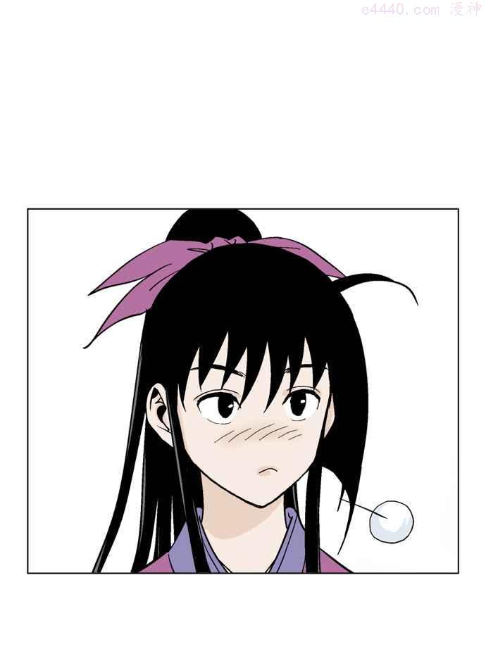 高手~漫画,第37话 铁狮子 陶谦 24图