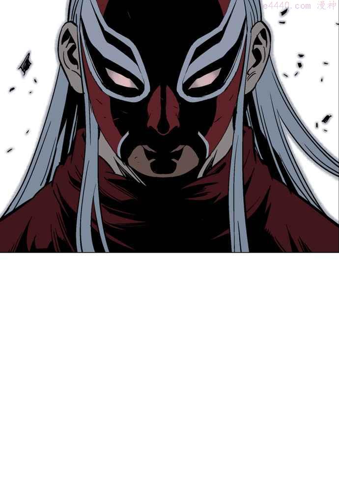 高手~漫画,第2部 第15话3图