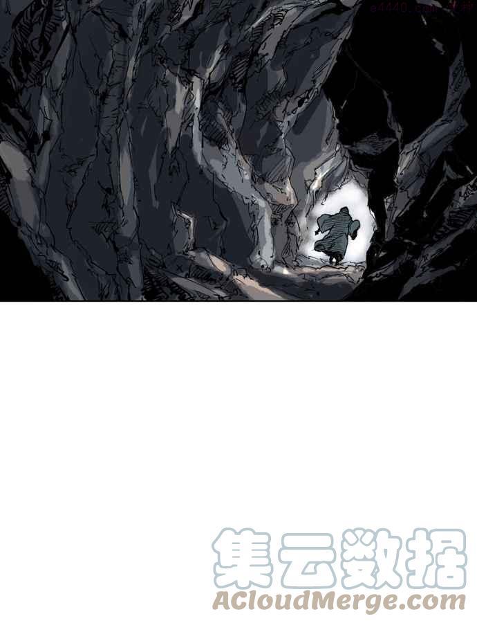 高手~漫画,第80话 鬼影 1话1图