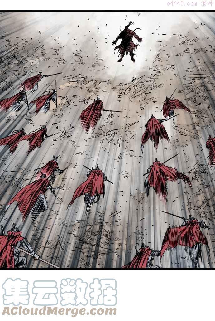 高手~漫画,第2部 第101话4图