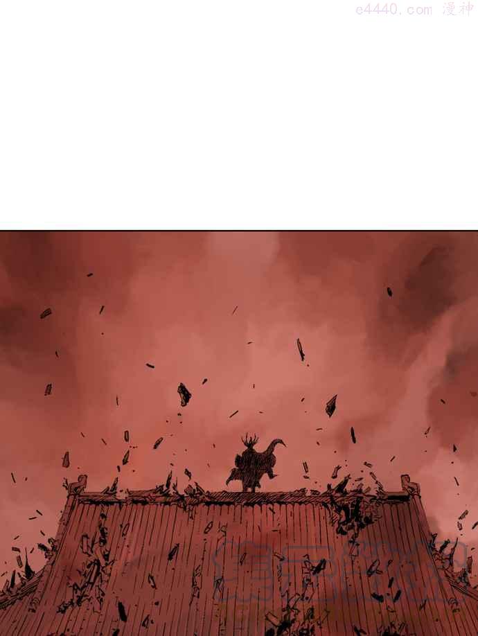 高手~漫画,第2部 第25话5图