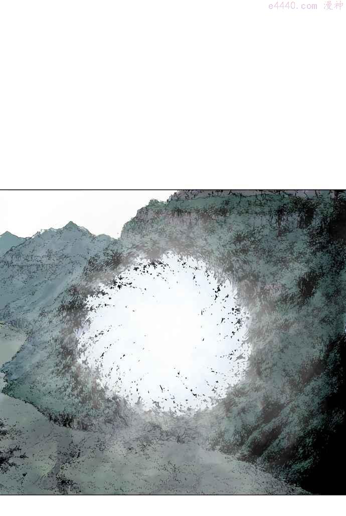 高手~漫画,第77话 野狗群 19话2图