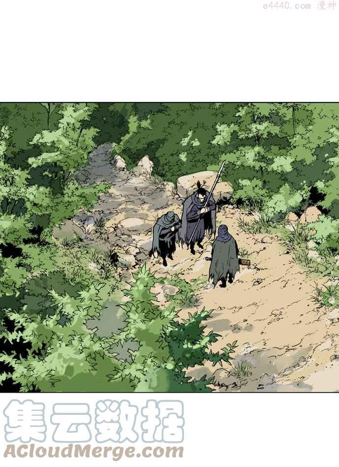 高手~漫画,第80话 鬼影 1话5图