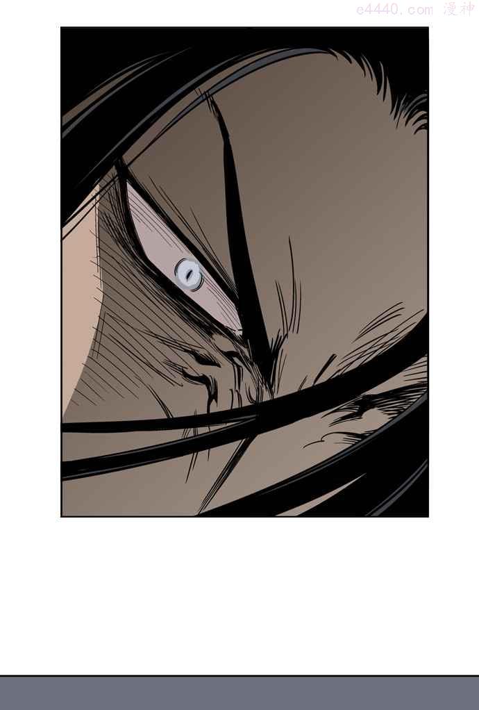 高手~漫画,第12话 红颜剑鬼苏真红 25图