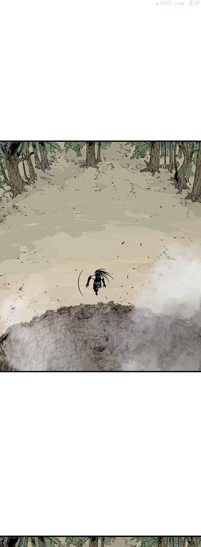 高手~漫画,第2部 第85话3图