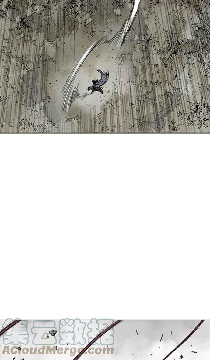 高手~漫画,第2部 第45话1图