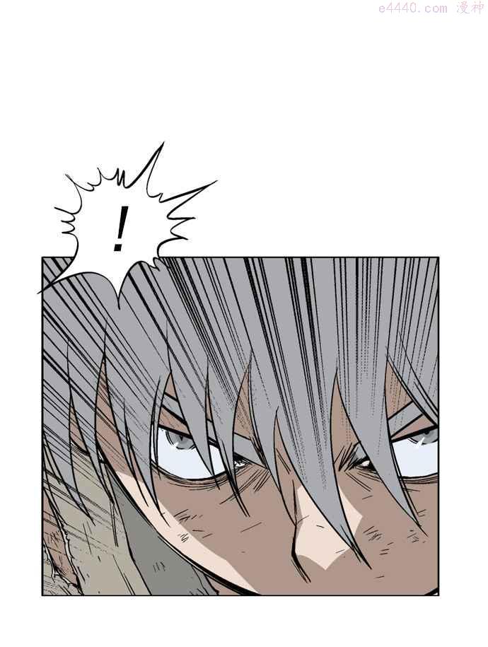 高手~漫画,第75话 野狗群 17话4图