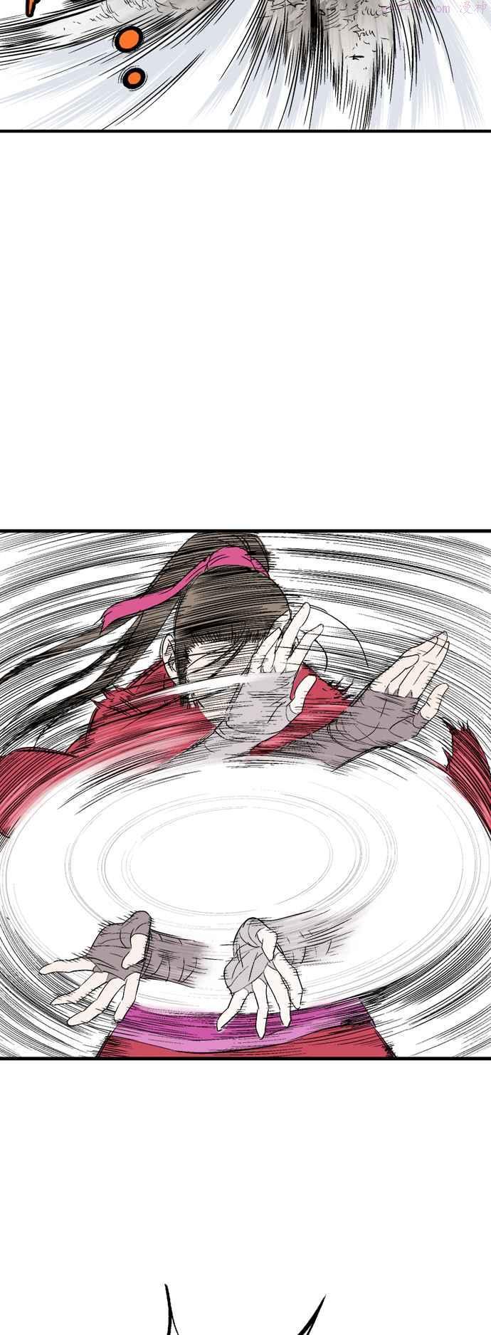 高手~漫画,第2部 第96话1图