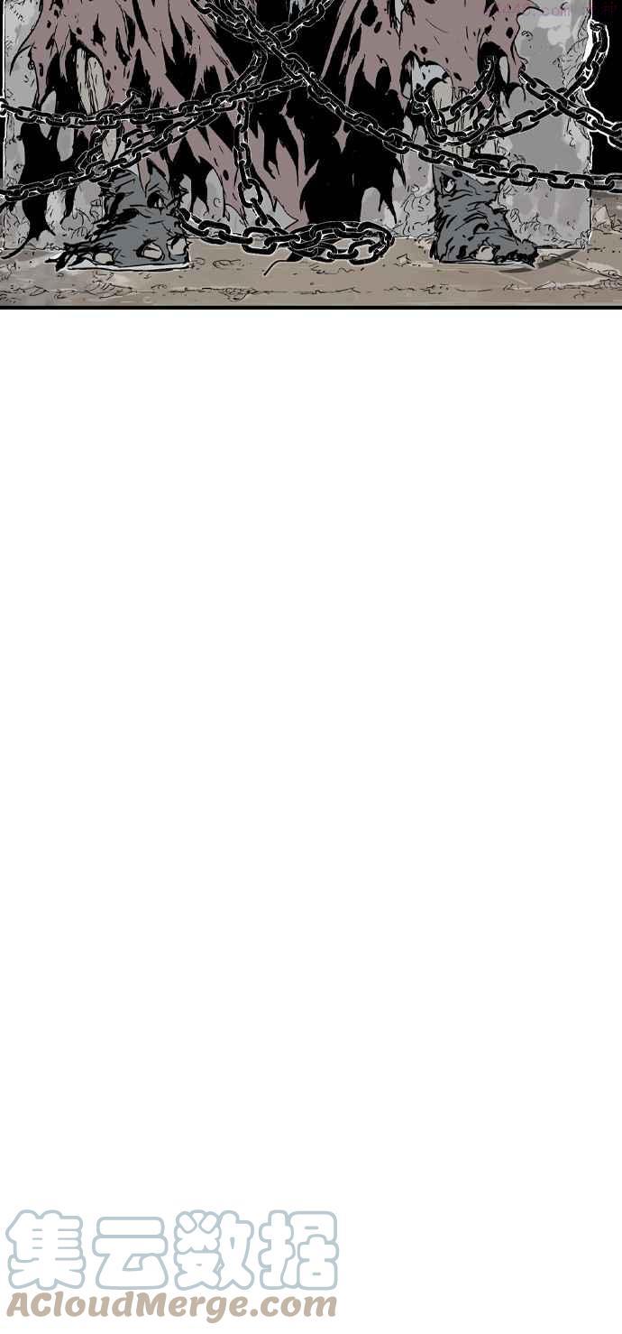 高手~漫画,第2部 第102话2图