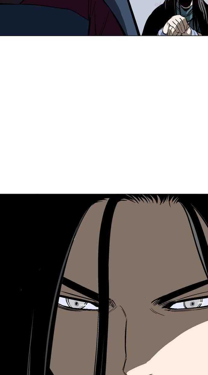 高手~漫画,第2部 第58话3图