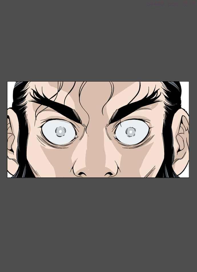 高手~漫画,第44话 铁狮子 陶谦 93图