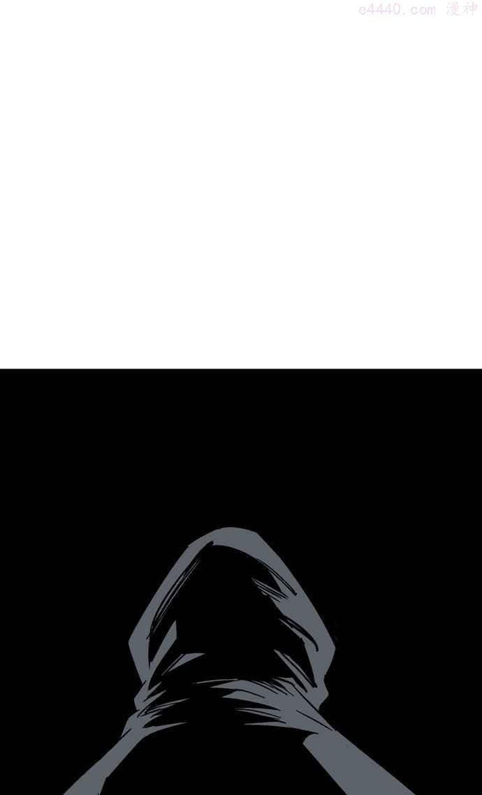 高手~漫画,第2部 第26话4图