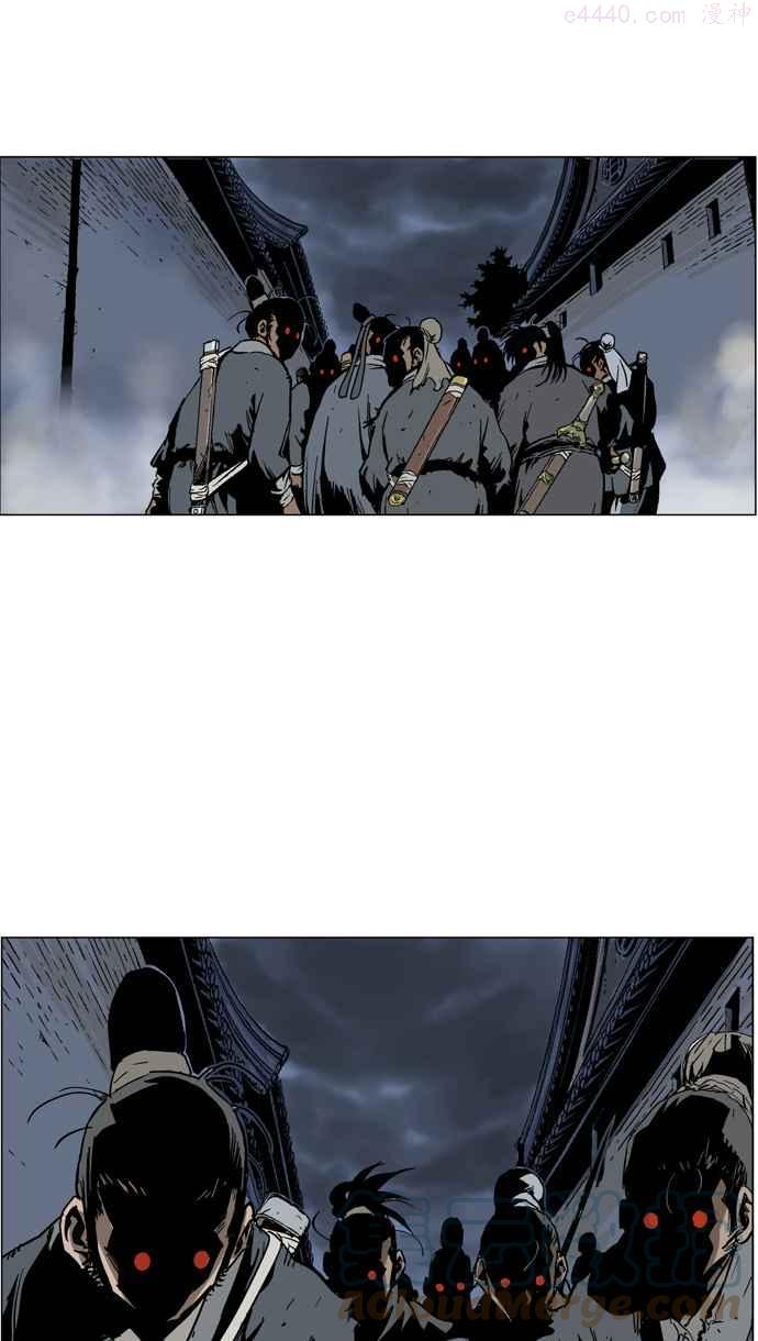 高手~漫画,第44话 铁狮子 陶谦 91图