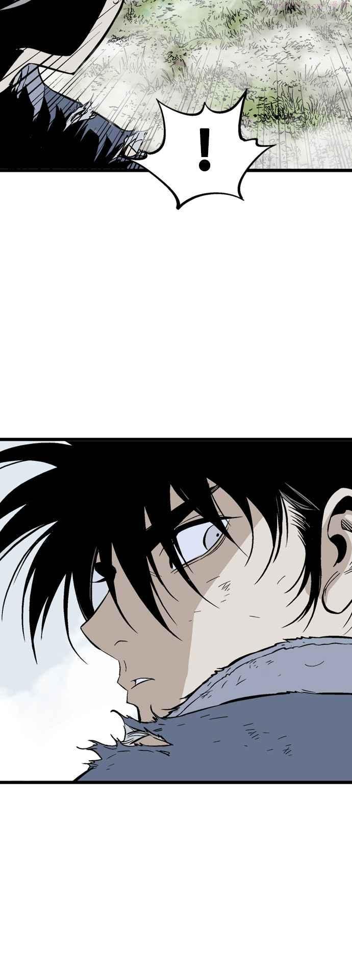 高手~漫画,第2部 第118话2图