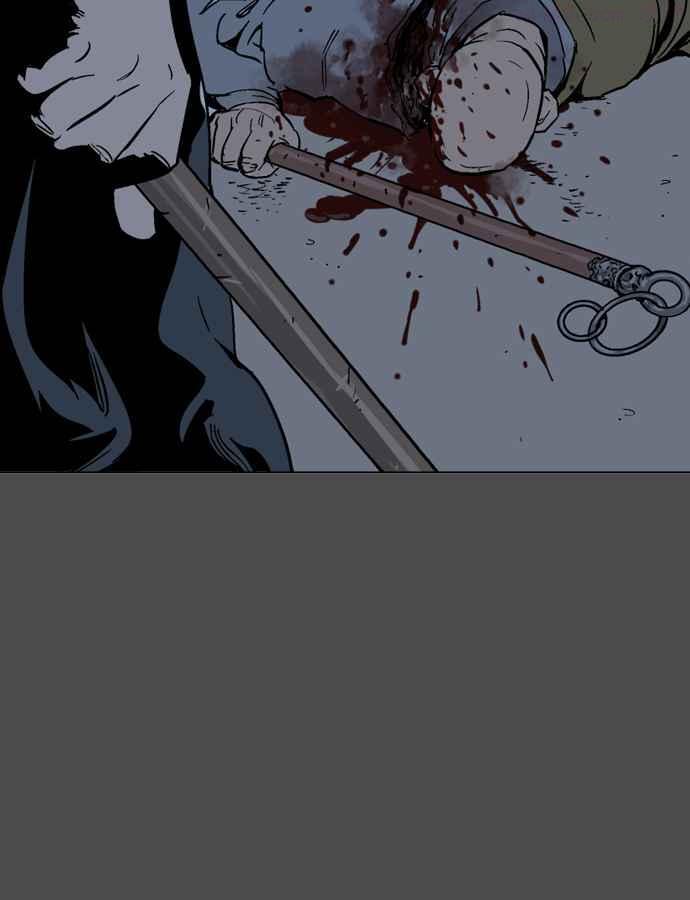 高手~漫画,第53话 铁狮子 陶谦 184图